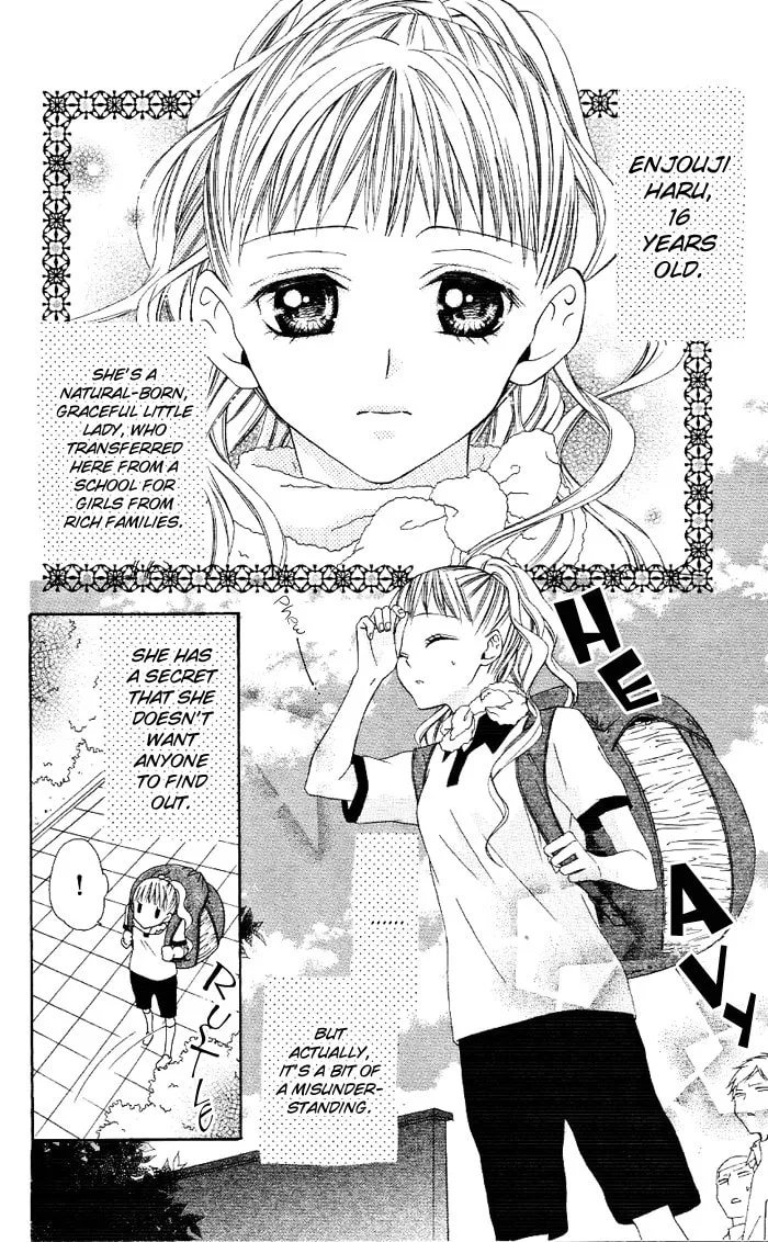 Read Ojou-sama no Himitsu chapter 1.2 image 1 on Lezhin