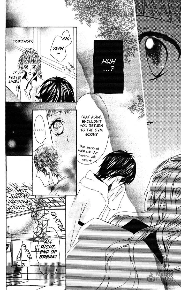 Read Ojou-sama no Himitsu chapter 1.2 image 11 on Lezhin
