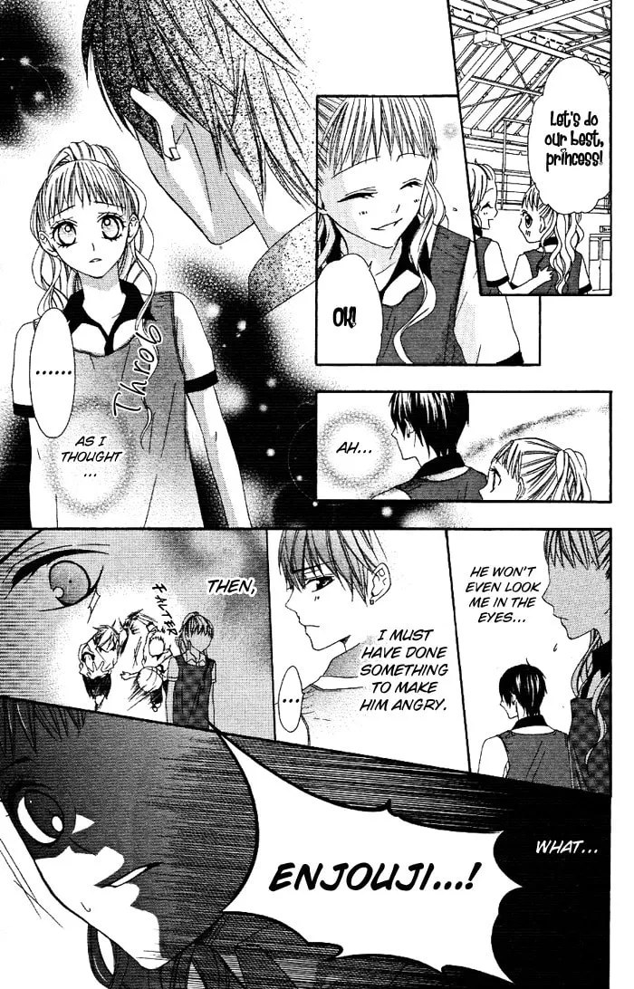 Read Ojou-sama no Himitsu chapter 1.2 image 12 on Lezhin
