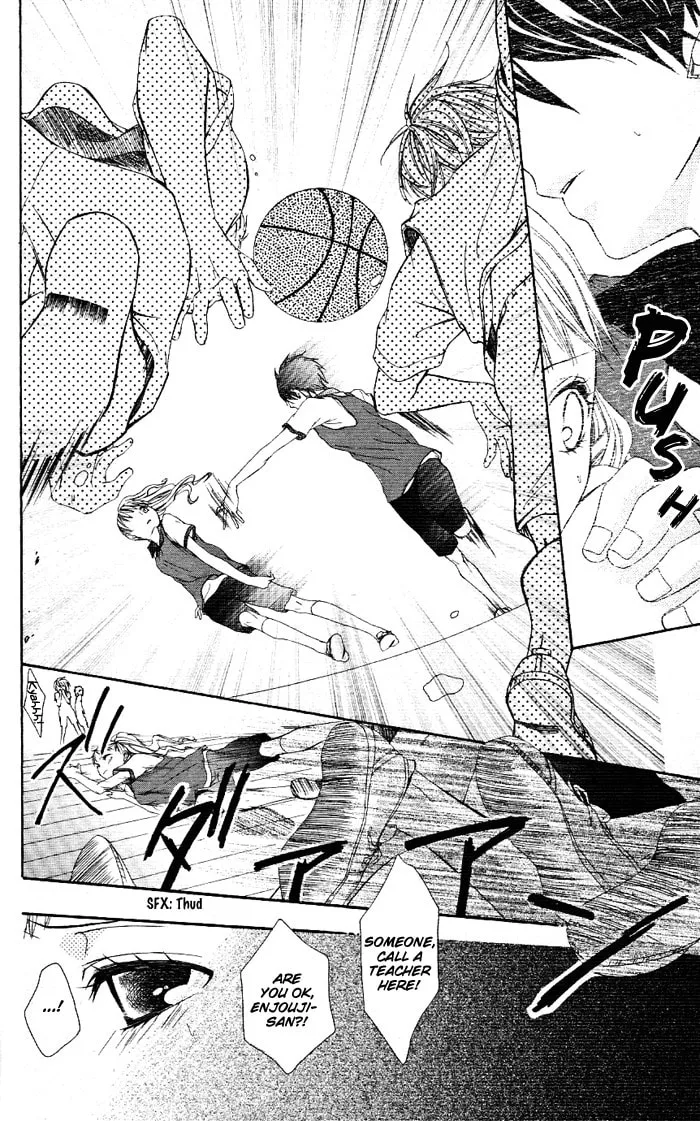 Read Ojou-sama no Himitsu chapter 1.2 image 13 on Lezhin