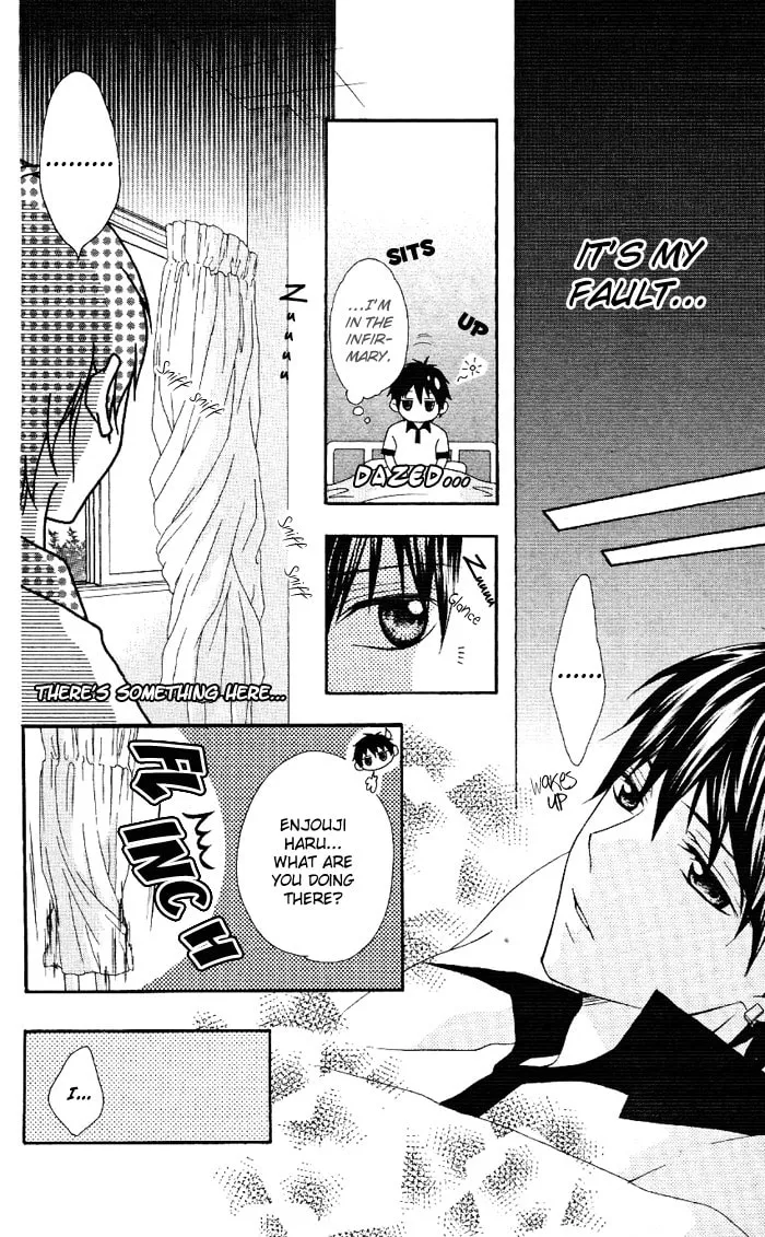 Read Ojou-sama no Himitsu chapter 1.2 image 15 on Lezhin
