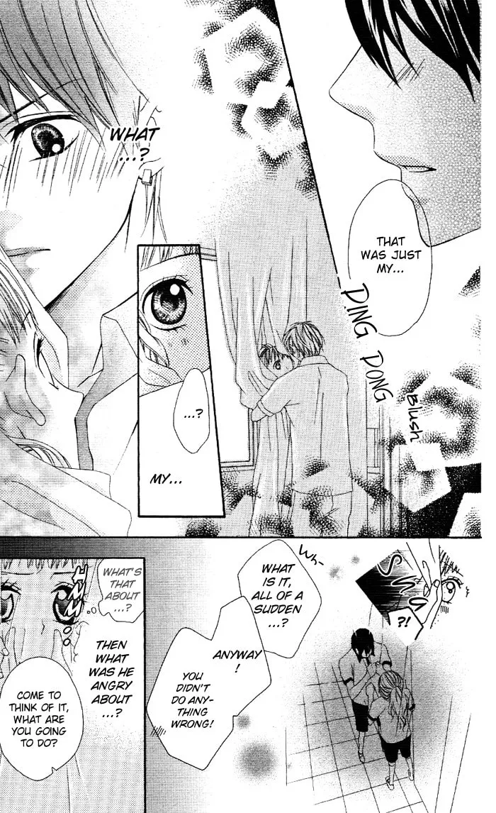 Read Ojou-sama no Himitsu chapter 1.2 image 18 on Lezhin