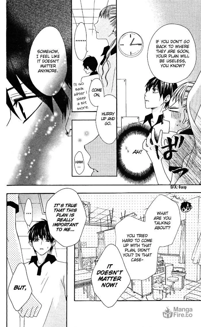 Read Ojou-sama no Himitsu chapter 1.2 image 19 on Lezhin