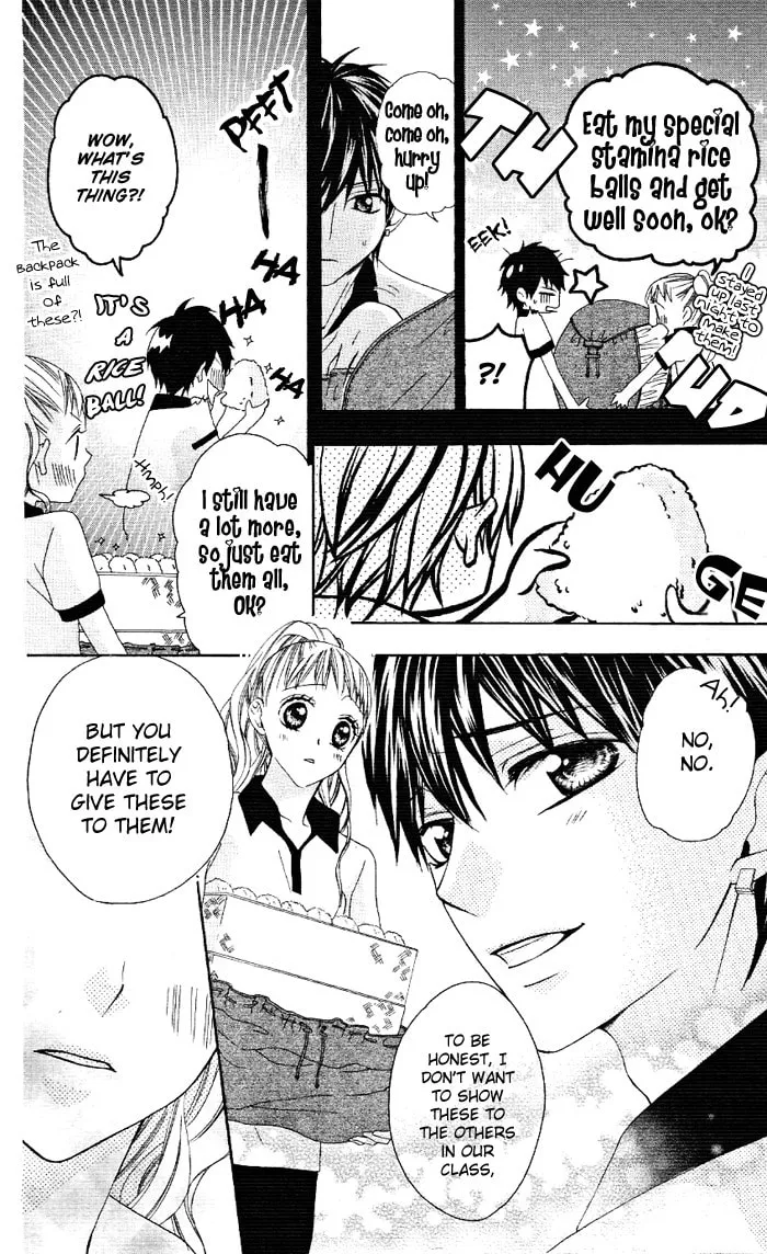 Read Ojou-sama no Himitsu chapter 1.2 image 21 on Lezhin