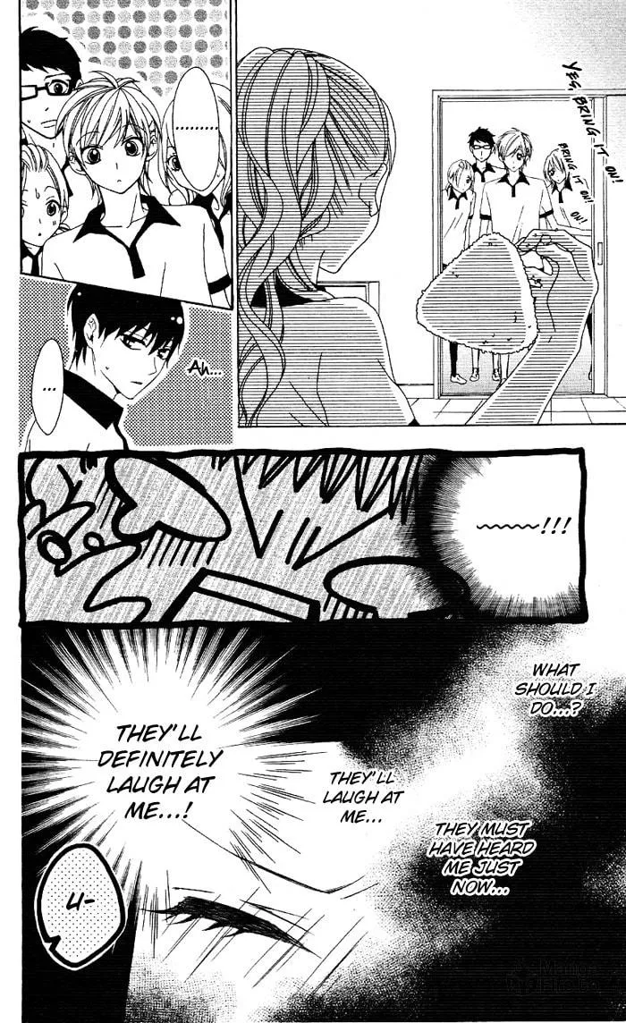 Read Ojou-sama no Himitsu chapter 1.2 image 23 on Lezhin
