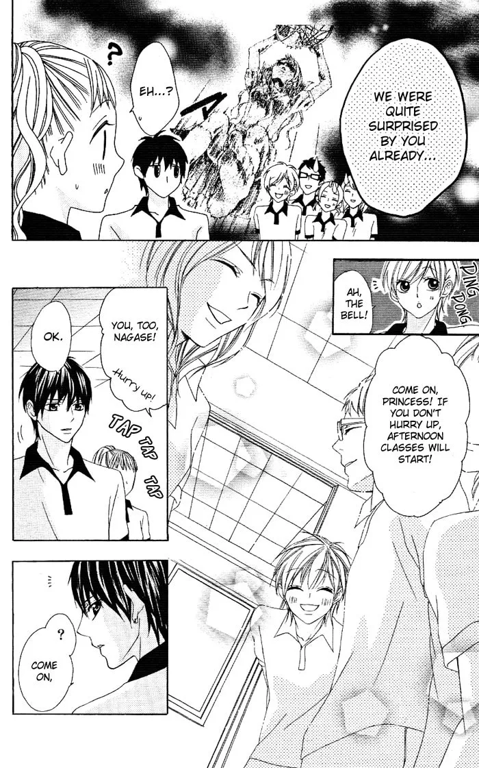 Read Ojou-sama no Himitsu chapter 1.2 image 25 on Lezhin