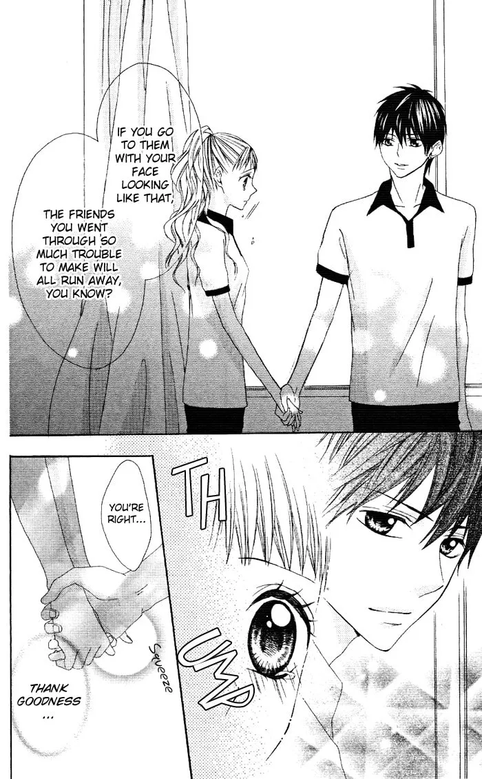 Read Ojou-sama no Himitsu chapter 1.2 image 27 on Lezhin