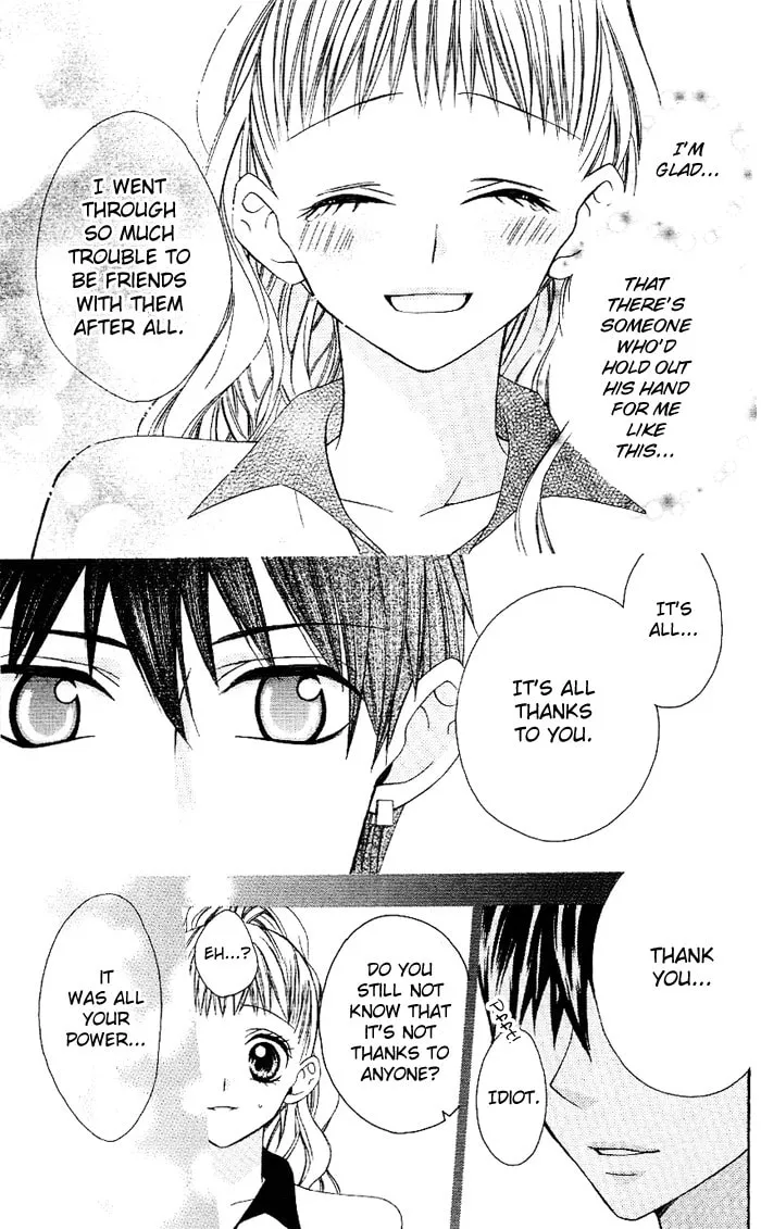 Read Ojou-sama no Himitsu chapter 1.2 image 28 on Lezhin