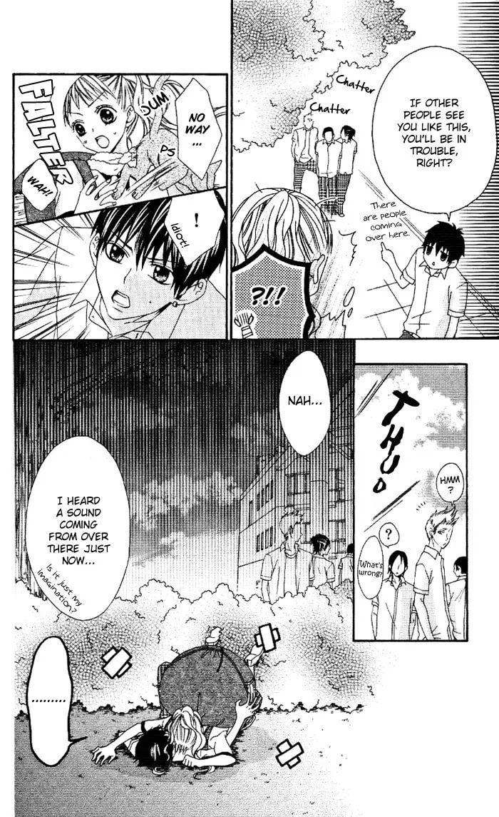 Read Ojou-sama no Himitsu chapter 1.2 image 3 on Lezhin