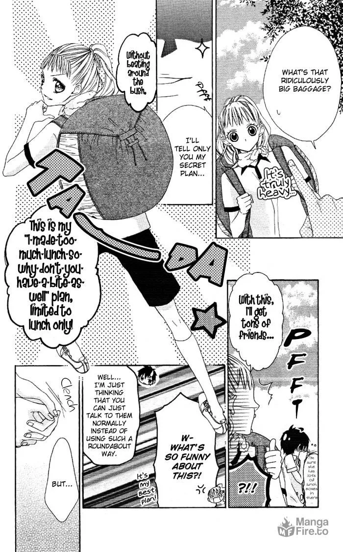 Read Ojou-sama no Himitsu chapter 1.2 image 5 on Lezhin