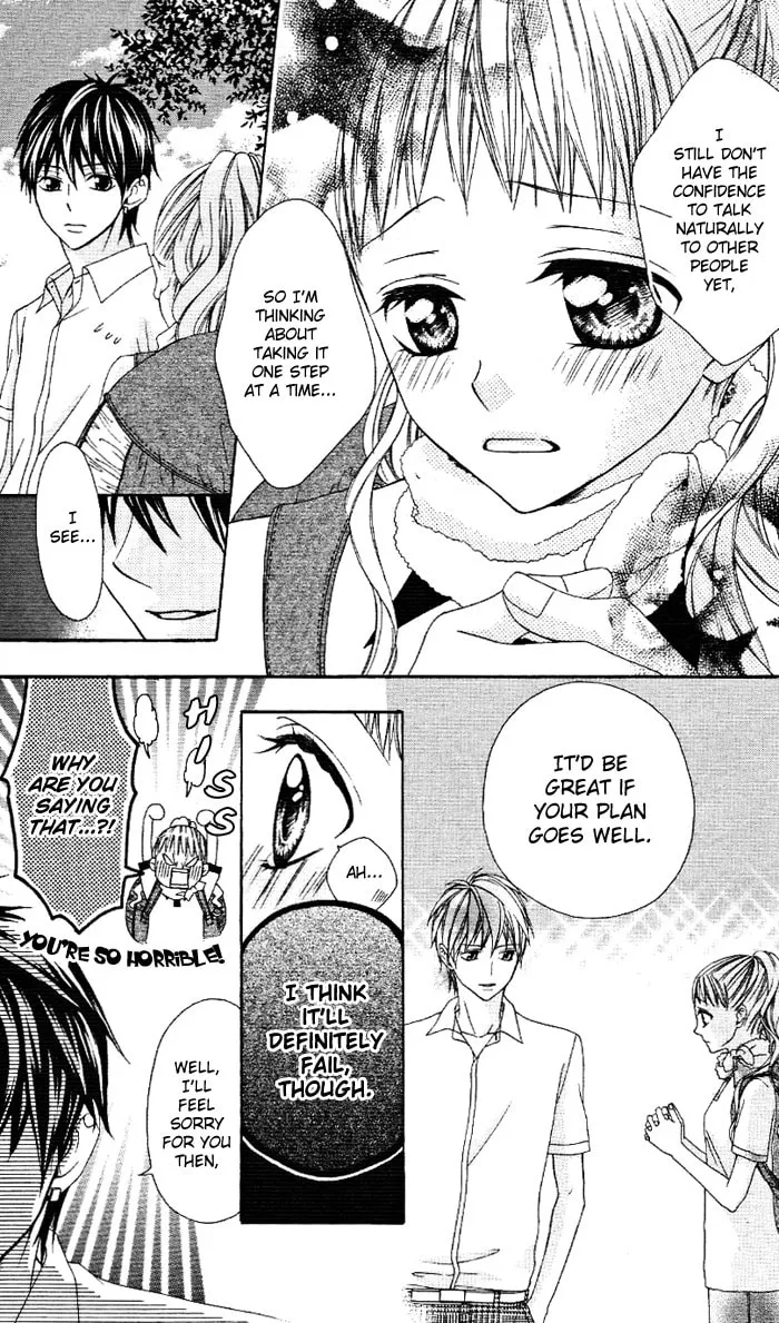 Read Ojou-sama no Himitsu chapter 1.2 image 6 on Lezhin