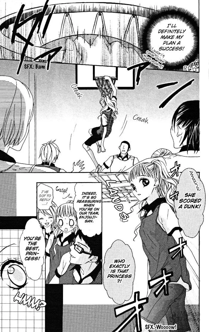 Read Ojou-sama no Himitsu chapter 1.2 image 8 on Lezhin