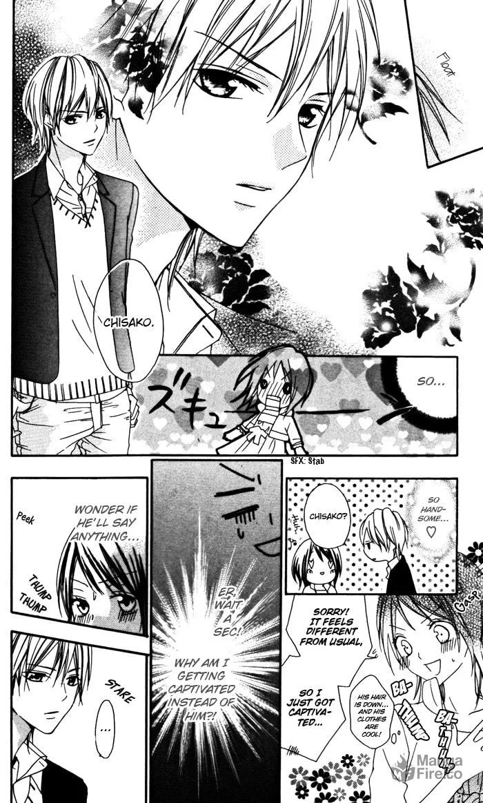 Read Ojou-sama no Himitsu chapter 2 image 11 on Lezhin