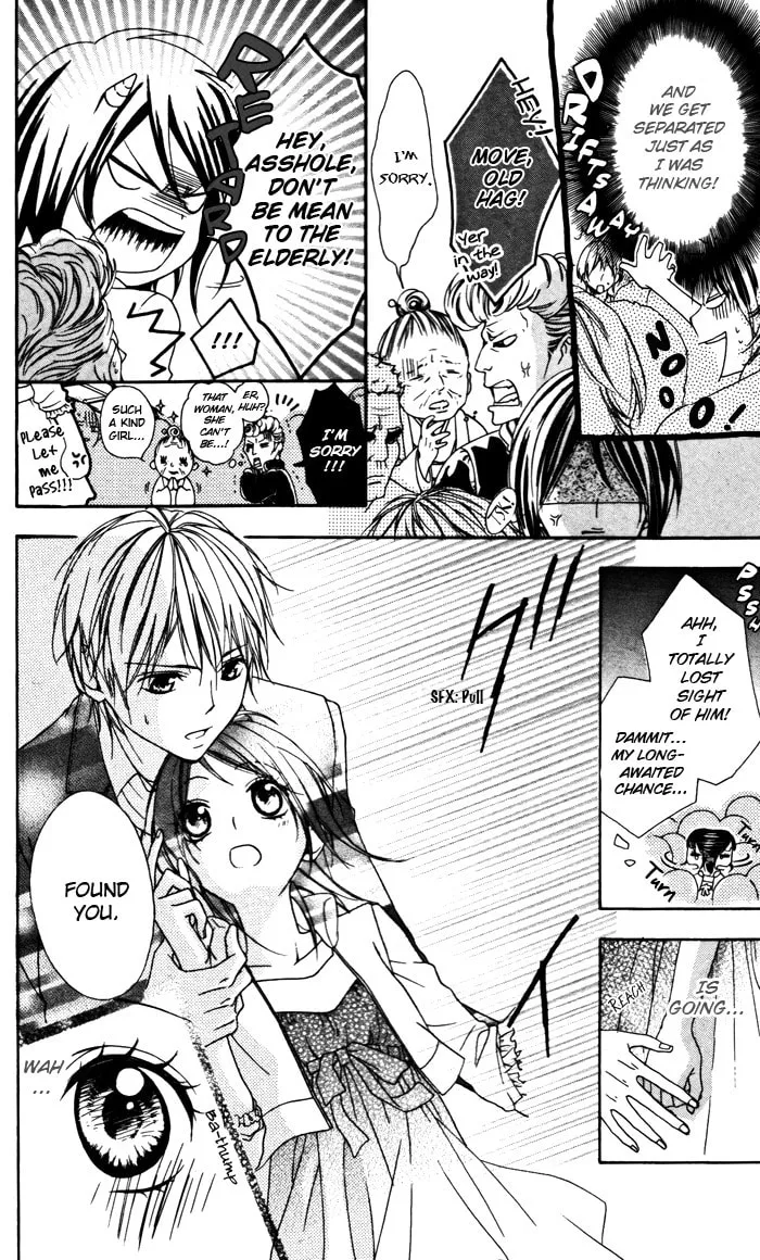 Read Ojou-sama no Himitsu chapter 2 image 13 on Lezhin
