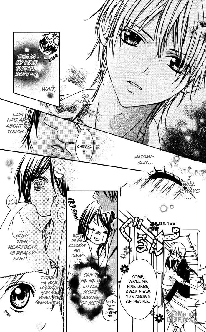 Read Ojou-sama no Himitsu chapter 2 image 14 on Lezhin