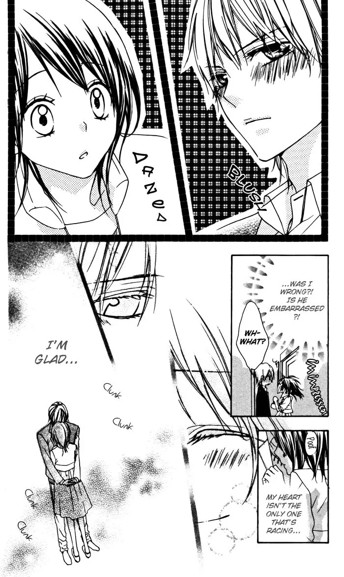 Read Ojou-sama no Himitsu chapter 2 image 15 on Lezhin