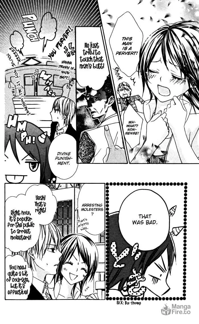 Read Ojou-sama no Himitsu chapter 2 image 17 on Lezhin