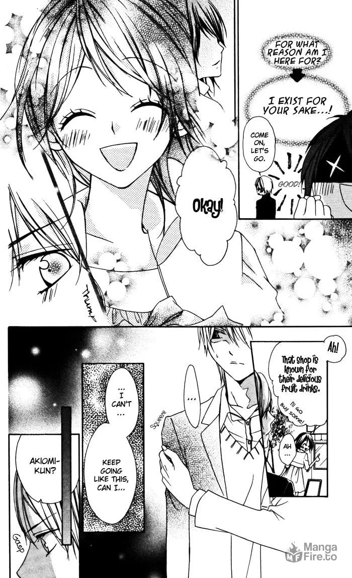 Read Ojou-sama no Himitsu chapter 2 image 19 on Lezhin