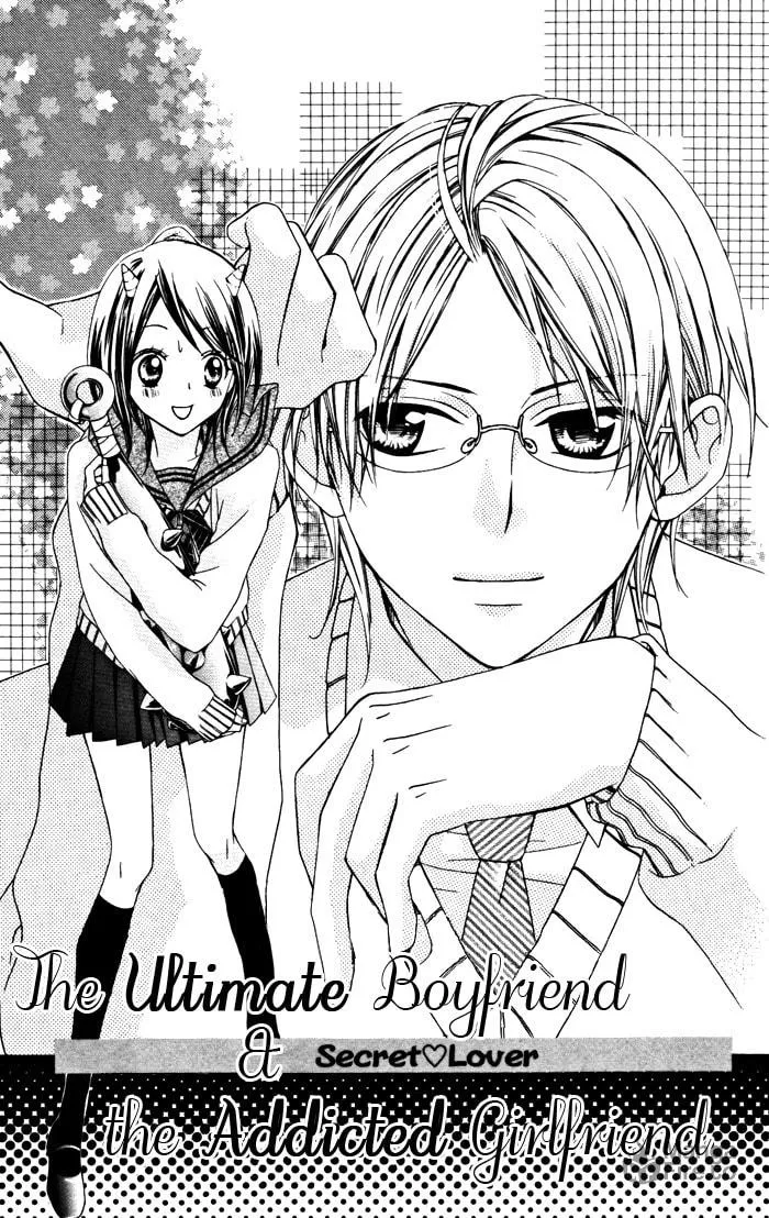 Read Ojou-sama no Himitsu chapter 2 image 2 on Lezhin