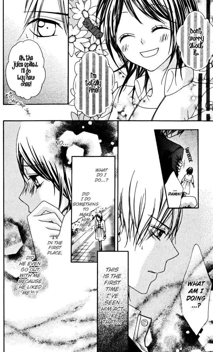 Read Ojou-sama no Himitsu chapter 2 image 21 on Lezhin