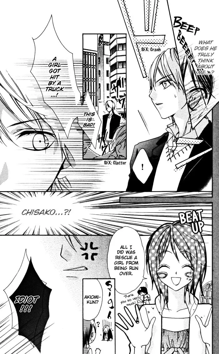 Read Ojou-sama no Himitsu chapter 2 image 22 on Lezhin