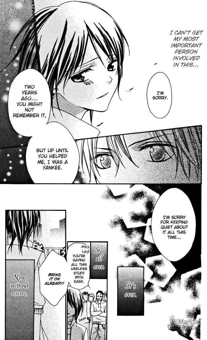 Read Ojou-sama no Himitsu chapter 2 image 26 on Lezhin
