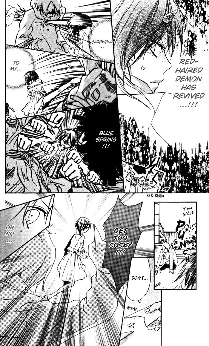 Read Ojou-sama no Himitsu chapter 2 image 27 on Lezhin