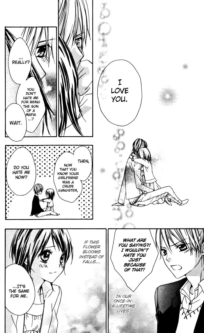 Read Ojou-sama no Himitsu chapter 2 image 31 on Lezhin