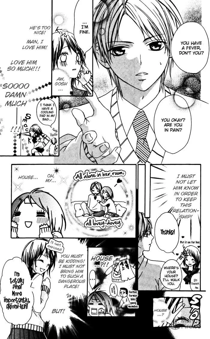 Read Ojou-sama no Himitsu chapter 2 image 8 on Lezhin