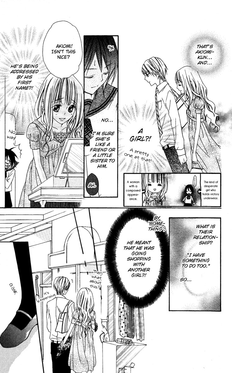 Read Ojou-sama no Himitsu chapter 5 image 13 on Lezhin