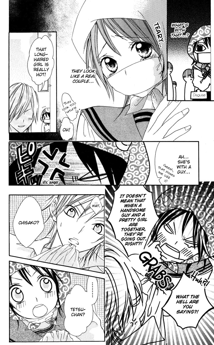 Read Ojou-sama no Himitsu chapter 5 image 14 on Lezhin