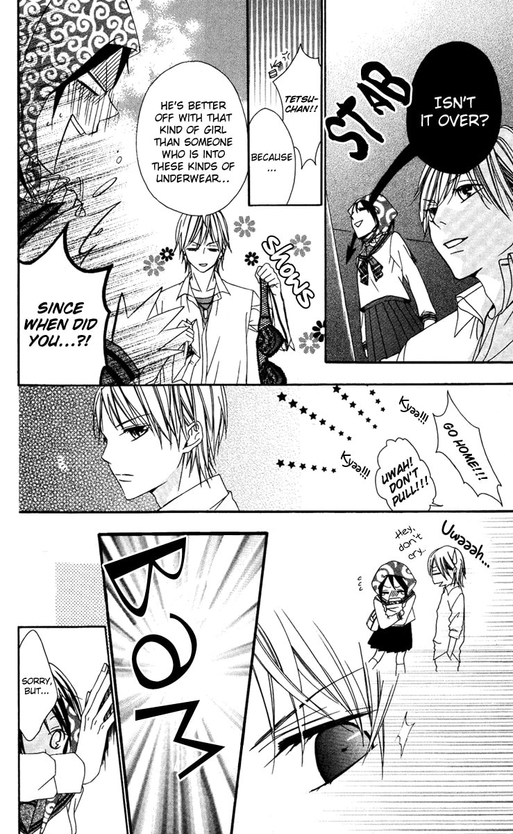Read Ojou-sama no Himitsu chapter 5 image 16 on Lezhin