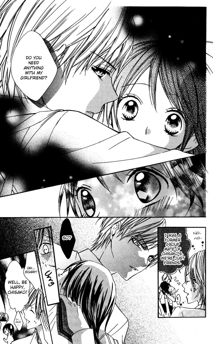 Read Ojou-sama no Himitsu chapter 5 image 17 on Lezhin