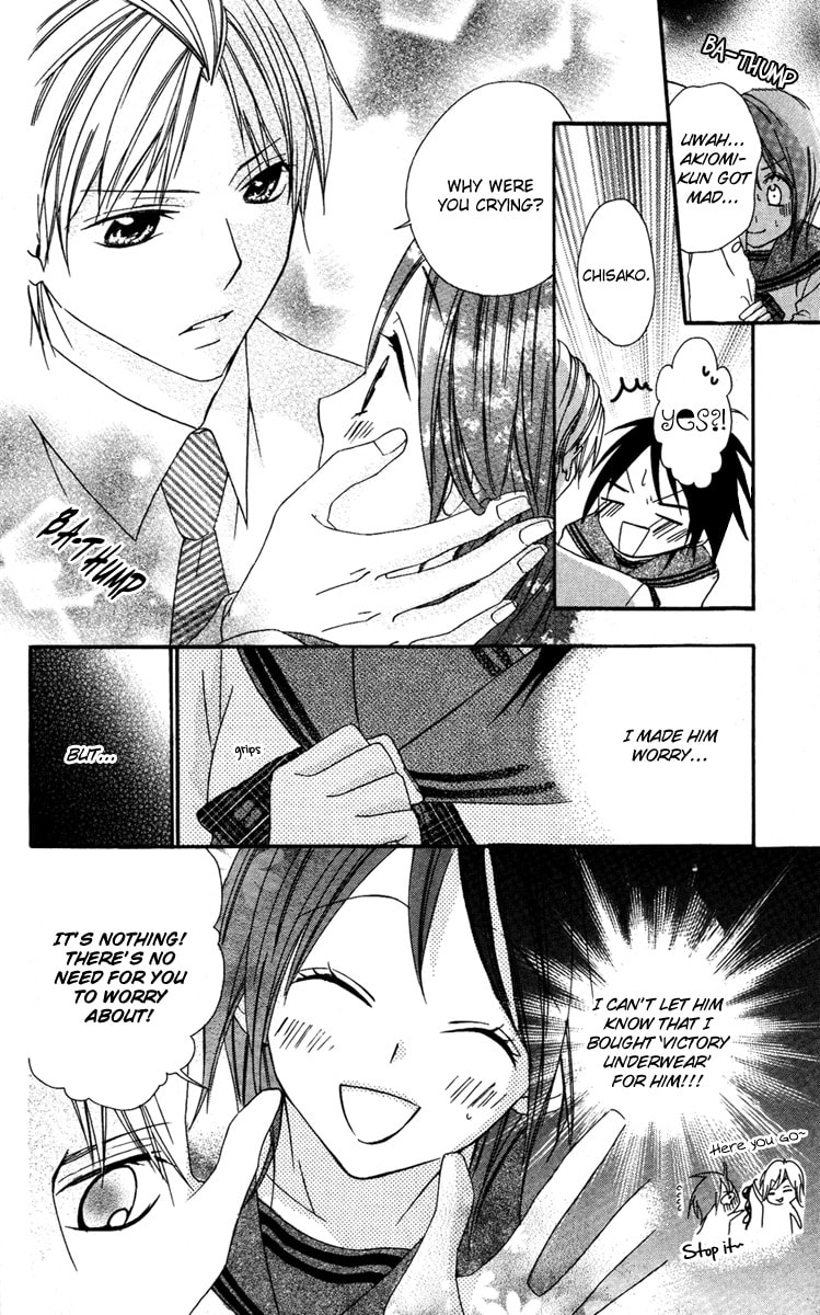 Read Ojou-sama no Himitsu chapter 5 image 18 on Lezhin