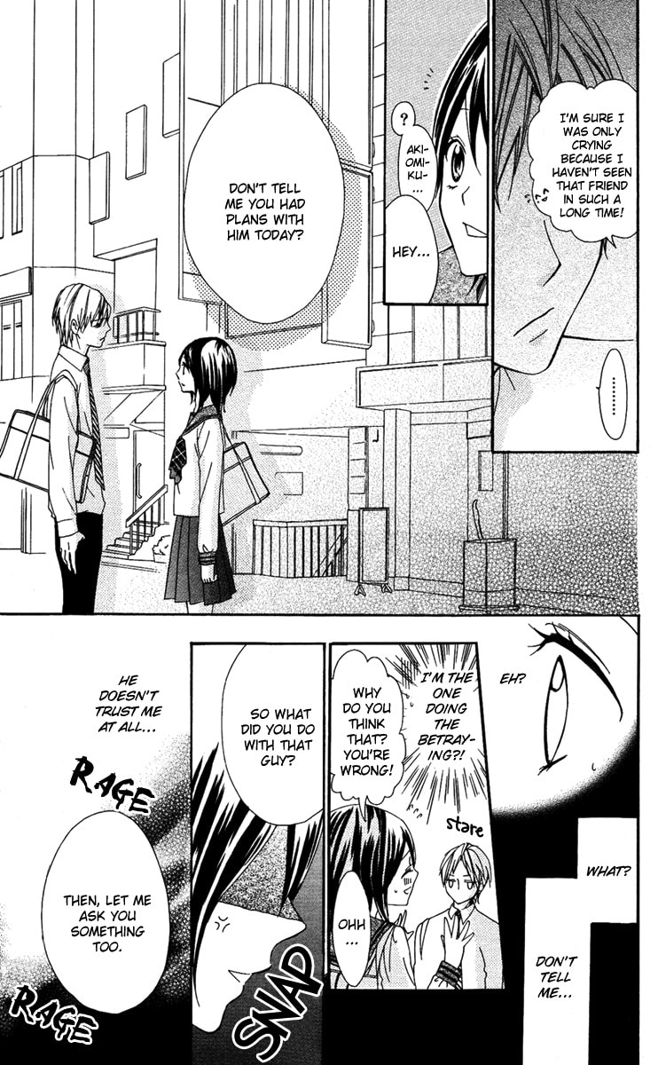 Read Ojou-sama no Himitsu chapter 5 image 19 on Lezhin