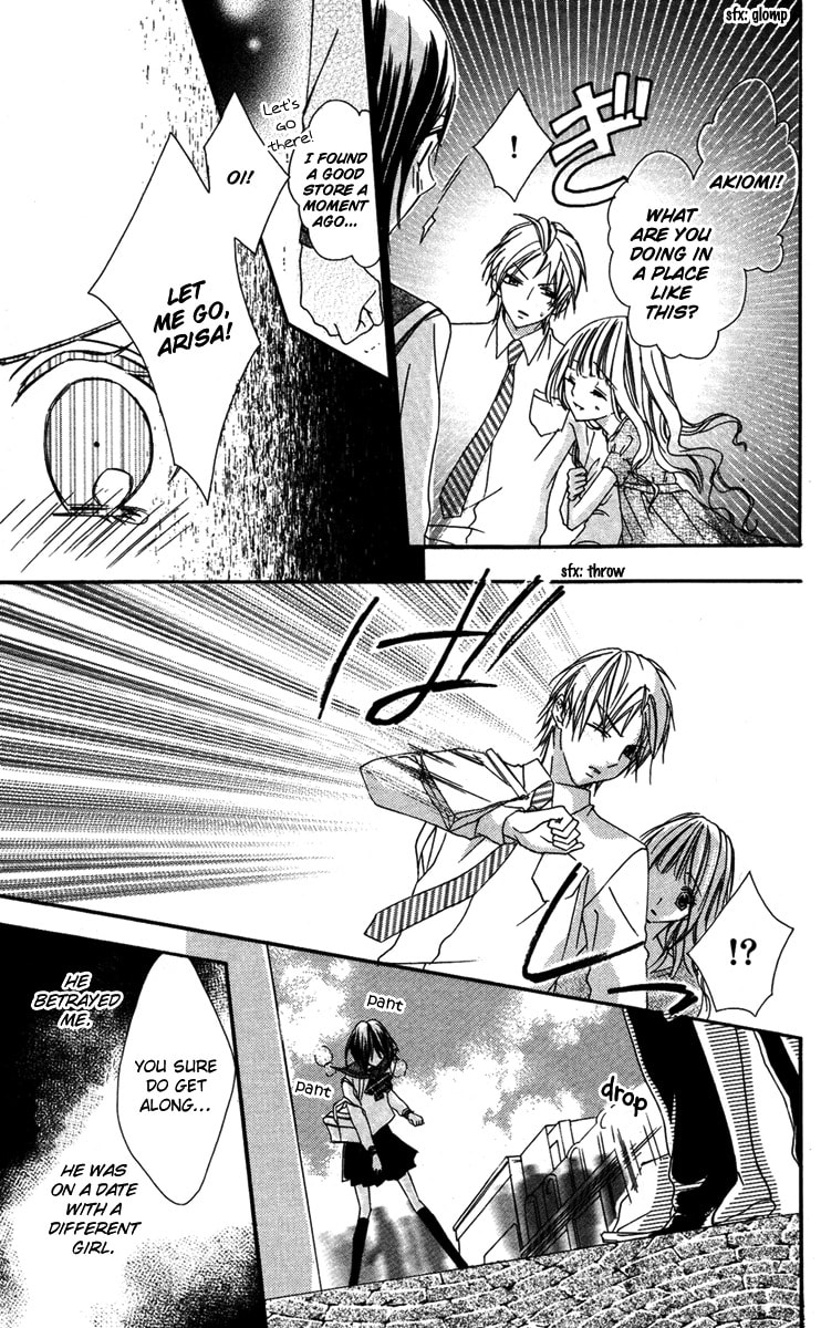 Read Ojou-sama no Himitsu chapter 5 image 21 on Lezhin