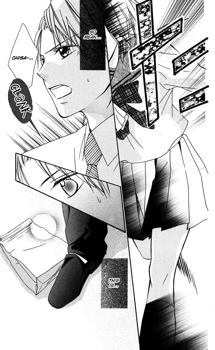 Read Ojou-sama no Himitsu chapter 5 image 23 on Lezhin