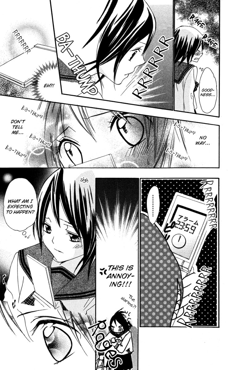 Read Ojou-sama no Himitsu chapter 5 image 25 on Lezhin
