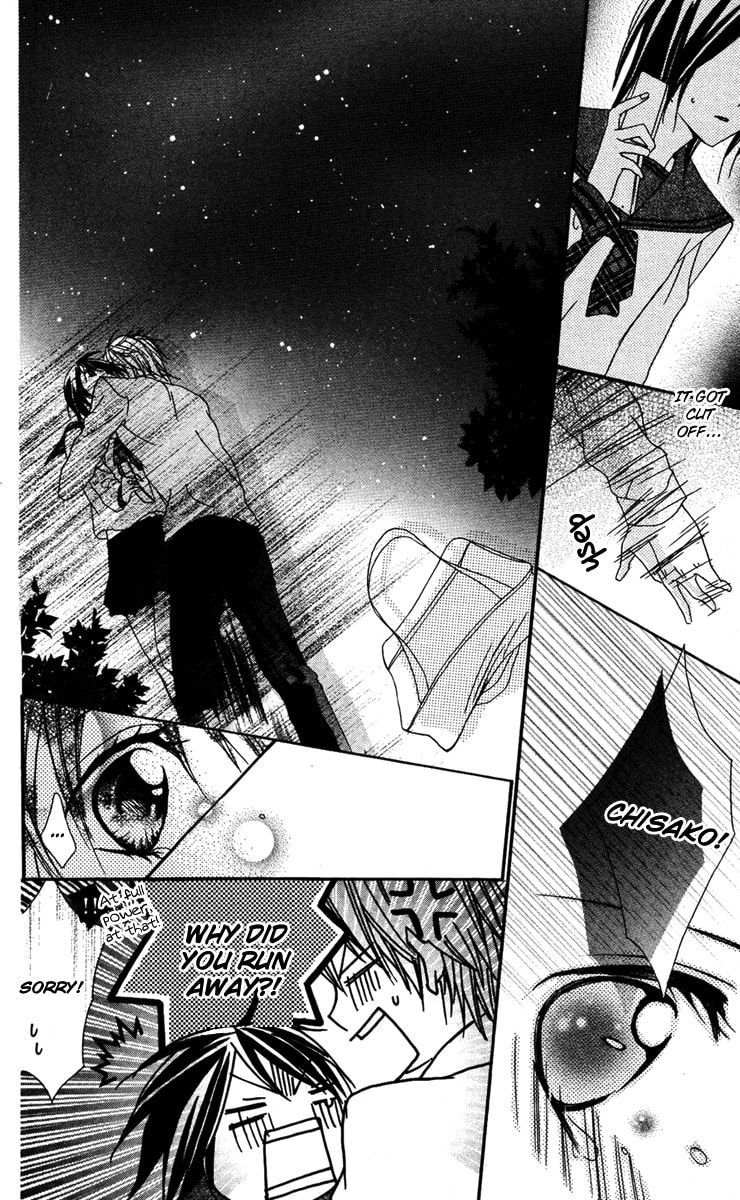 Read Ojou-sama no Himitsu chapter 5 image 28 on Lezhin