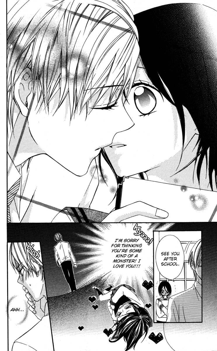 Read Ojou-sama no Himitsu chapter 5 image 6 on Lezhin