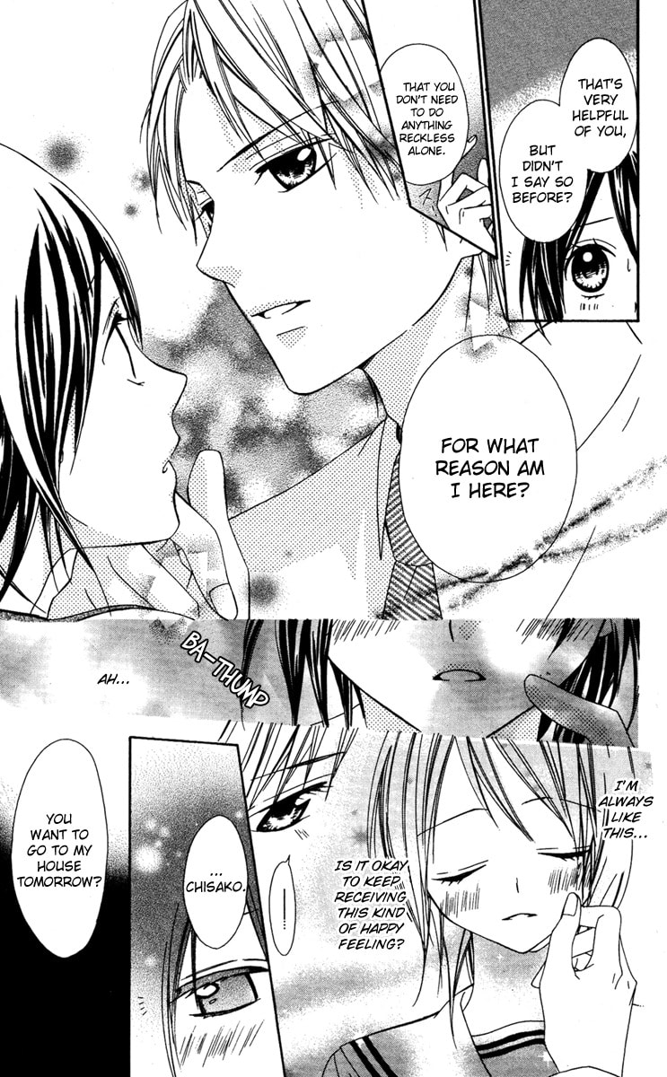 Read Ojou-sama no Himitsu chapter 5 image 9 on Lezhin