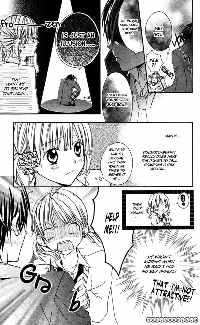 Read Ojou-sama no Himitsu chapter 6 image 10 on Lezhin