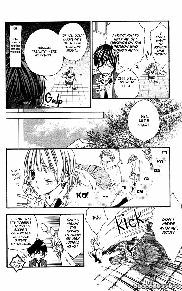 Read Ojou-sama no Himitsu chapter 6 image 11 on Lezhin
