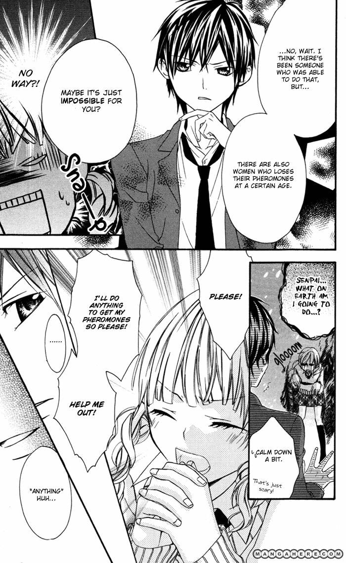 Read Ojou-sama no Himitsu chapter 6 image 12 on Lezhin