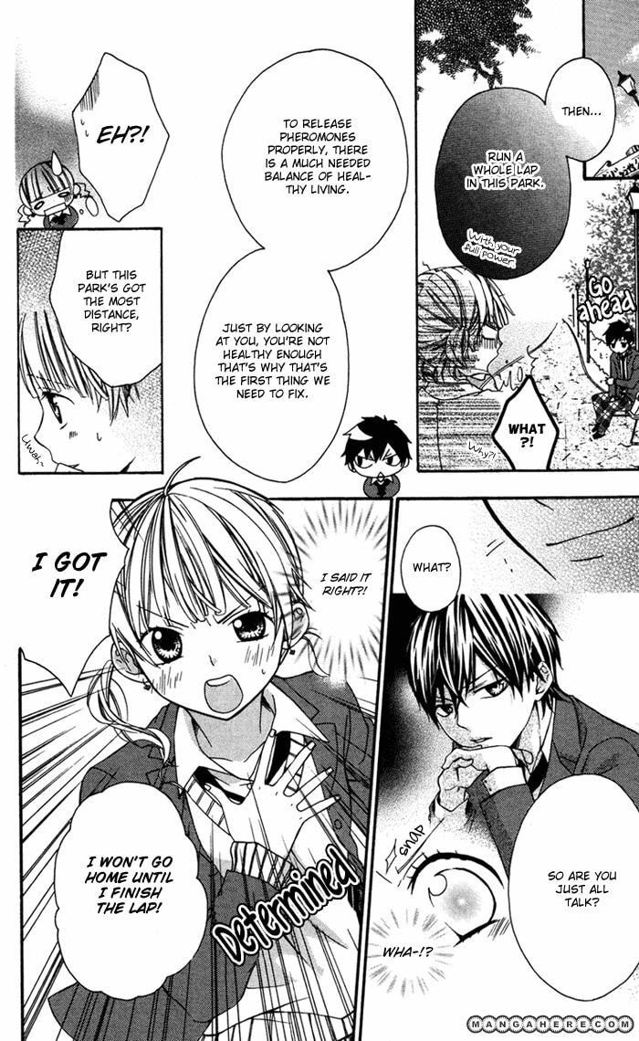 Read Ojou-sama no Himitsu chapter 6 image 13 on Lezhin