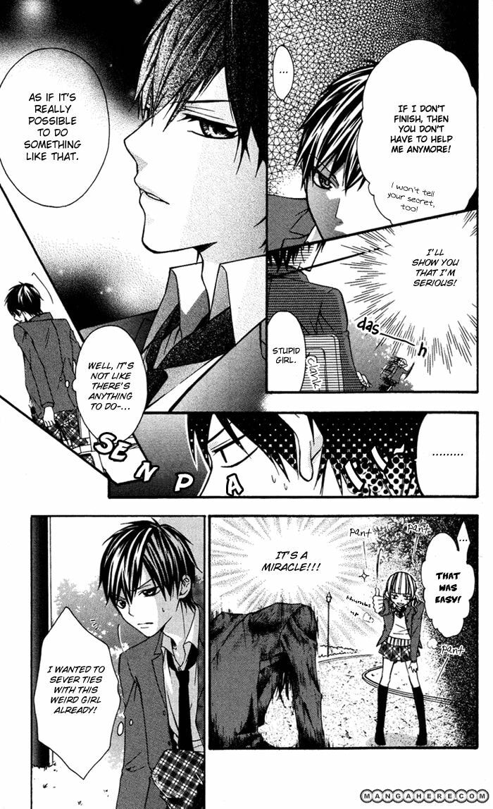 Read Ojou-sama no Himitsu chapter 6 image 14 on Lezhin