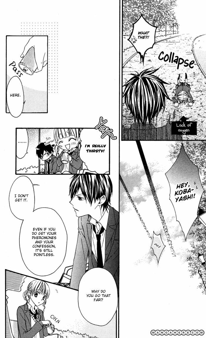 Read Ojou-sama no Himitsu chapter 6 image 15 on Lezhin