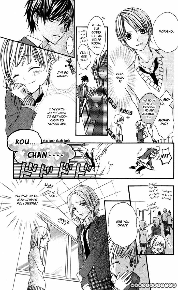 Read Ojou-sama no Himitsu chapter 6 image 18 on Lezhin