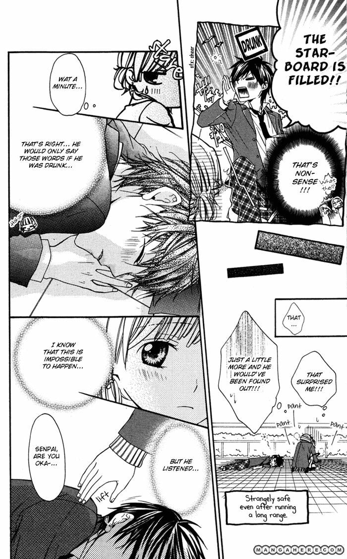 Read Ojou-sama no Himitsu chapter 6 image 21 on Lezhin