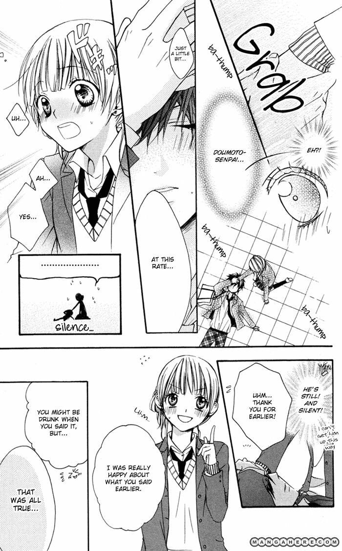 Read Ojou-sama no Himitsu chapter 6 image 22 on Lezhin